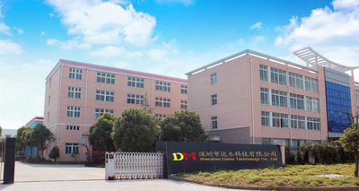 الصين Shenzhen damu technology co. LTD